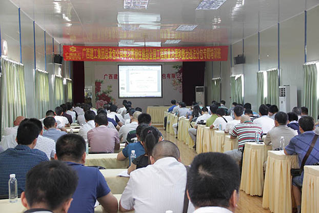 亿万先生MR(中国)首页官网登录