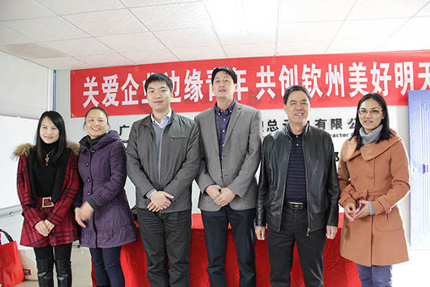 亿万先生MR(中国)首页官网登录