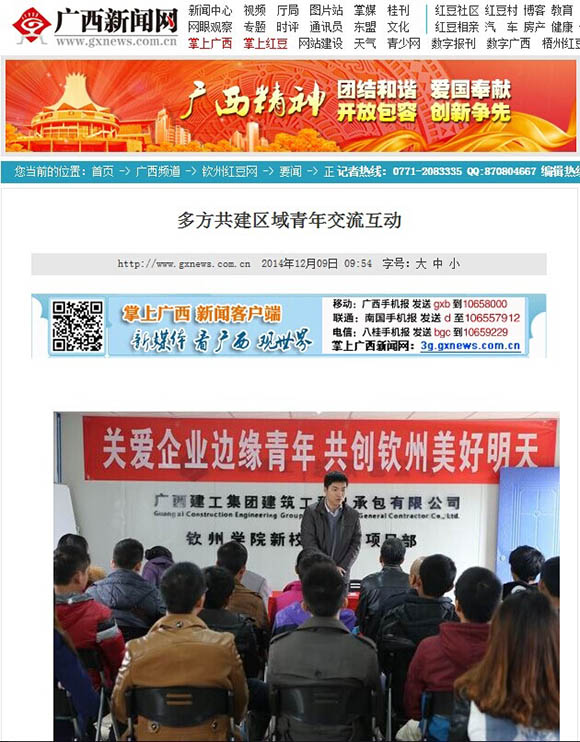 亿万先生MR(中国)首页官网登录