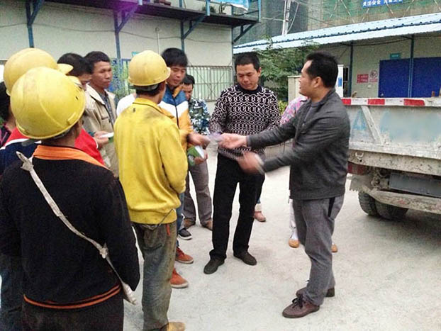 亿万先生MR(中国)首页官网登录