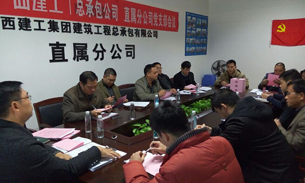 亿万先生MR(中国)首页官网登录