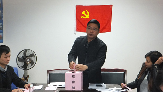 亿万先生MR(中国)首页官网登录