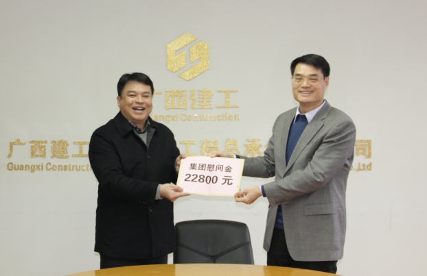 亿万先生MR(中国)首页官网登录