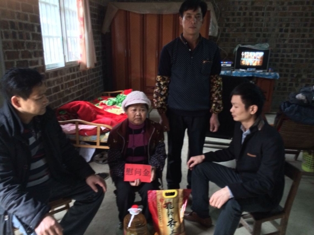 亿万先生MR(中国)首页官网登录