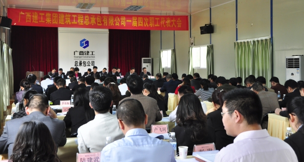 亿万先生MR(中国)首页官网登录