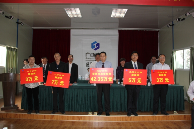 亿万先生MR(中国)首页官网登录