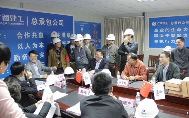 亿万先生MR(中国)首页官网登录
