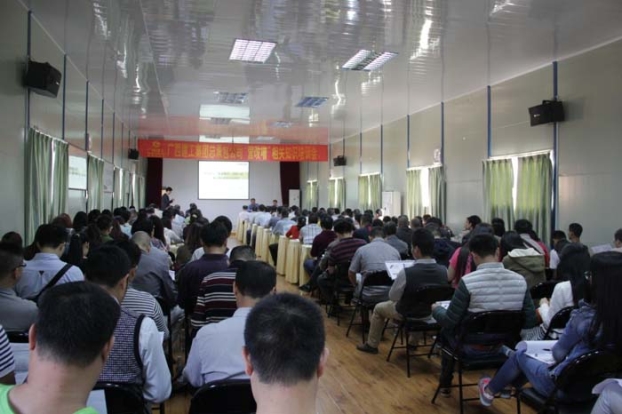 亿万先生MR(中国)首页官网登录