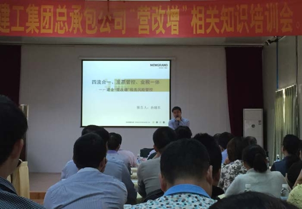 亿万先生MR(中国)首页官网登录