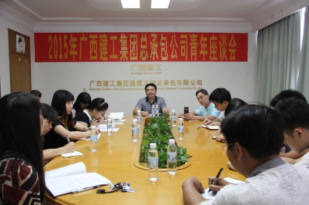 亿万先生MR(中国)首页官网登录