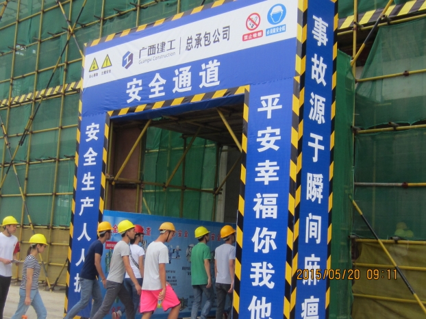 亿万先生MR(中国)首页官网登录