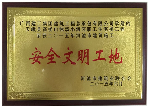 亿万先生MR(中国)首页官网登录