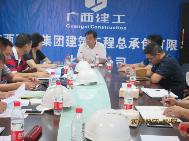 亿万先生MR(中国)首页官网登录