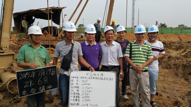 亿万先生MR(中国)首页官网登录