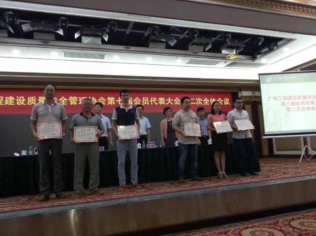 亿万先生MR(中国)首页官网登录