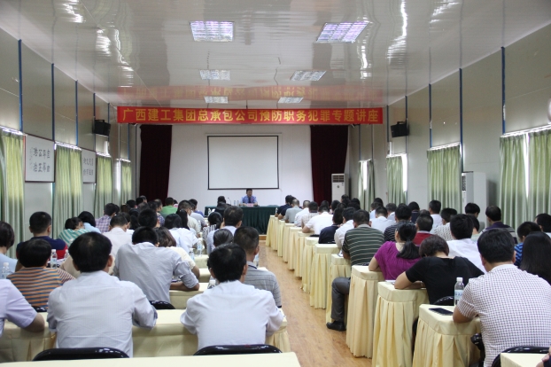 亿万先生MR(中国)首页官网登录