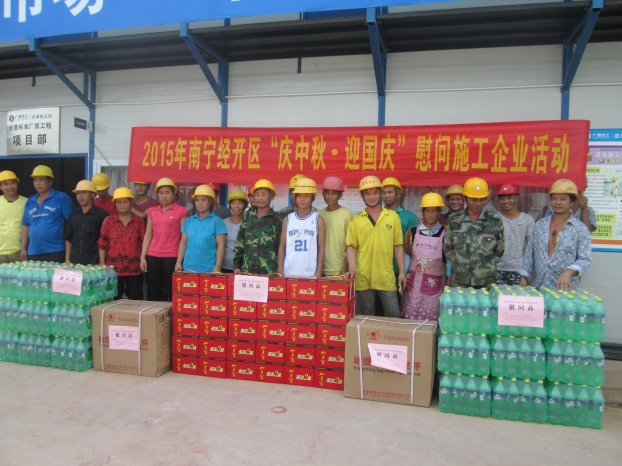 亿万先生MR(中国)首页官网登录
