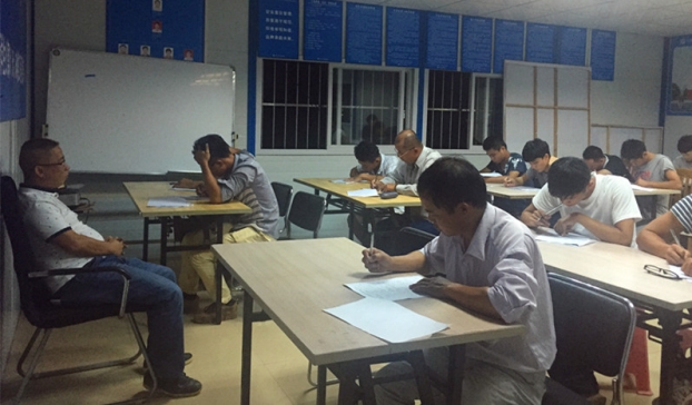 亿万先生MR(中国)首页官网登录