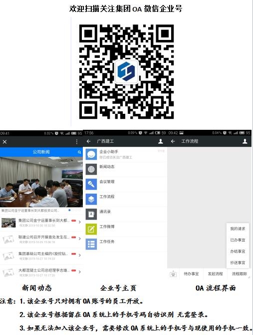 亿万先生MR(中国)首页官网登录