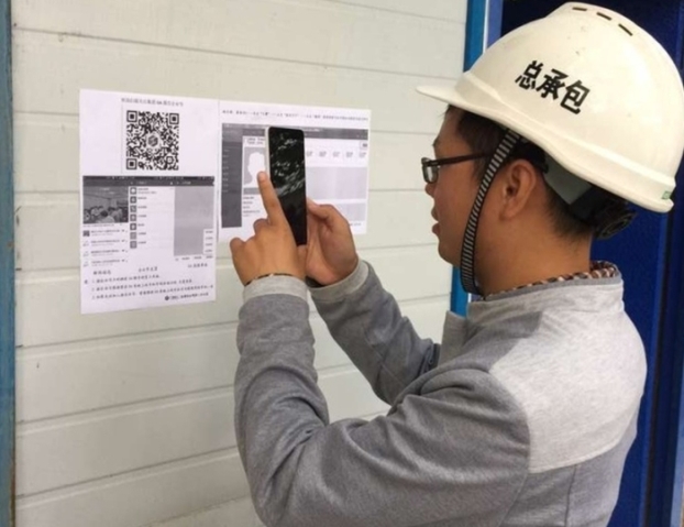 亿万先生MR(中国)首页官网登录