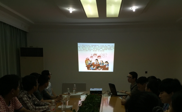 亿万先生MR(中国)首页官网登录