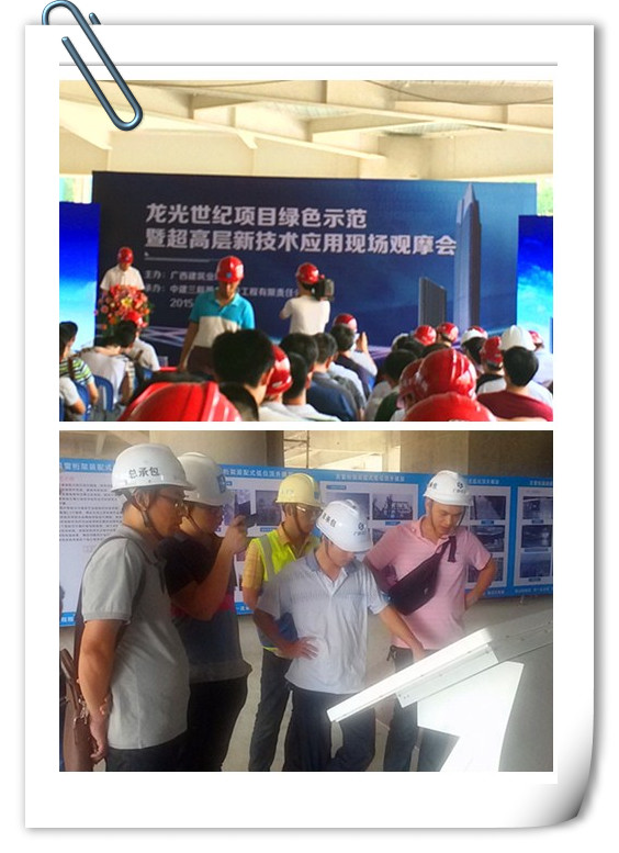 亿万先生MR(中国)首页官网登录