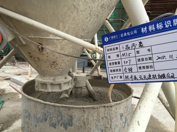亿万先生MR(中国)首页官网登录