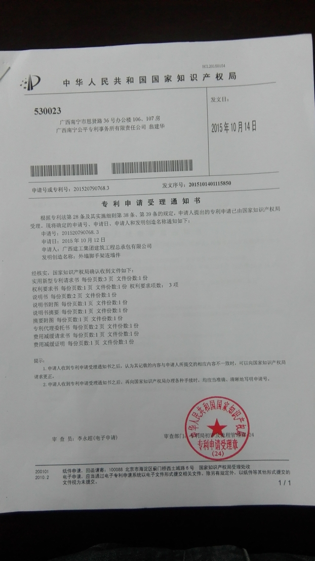亿万先生MR(中国)首页官网登录