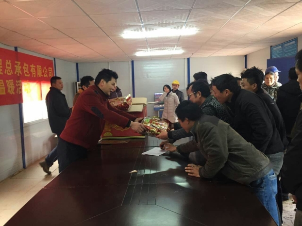 亿万先生MR(中国)首页官网登录