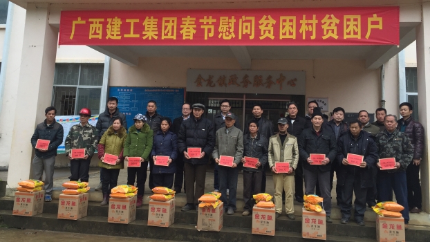 亿万先生MR(中国)首页官网登录