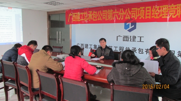 亿万先生MR(中国)首页官网登录