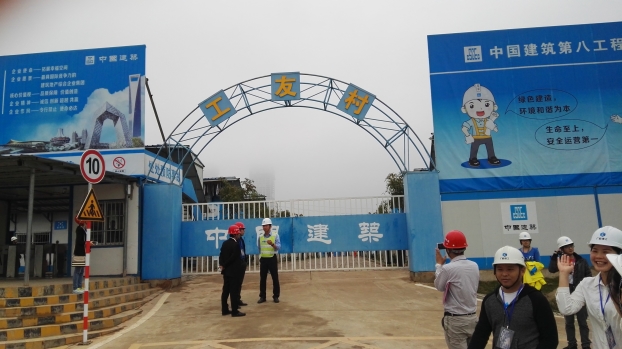亿万先生MR(中国)首页官网登录