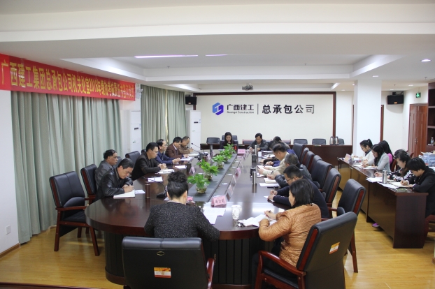 亿万先生MR(中国)首页官网登录