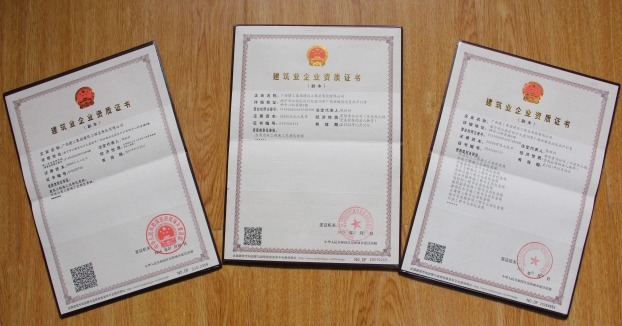 亿万先生MR(中国)首页官网登录