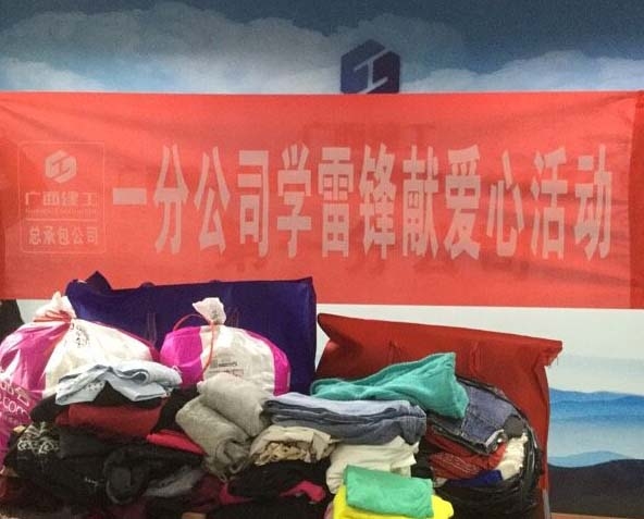 亿万先生MR(中国)首页官网登录