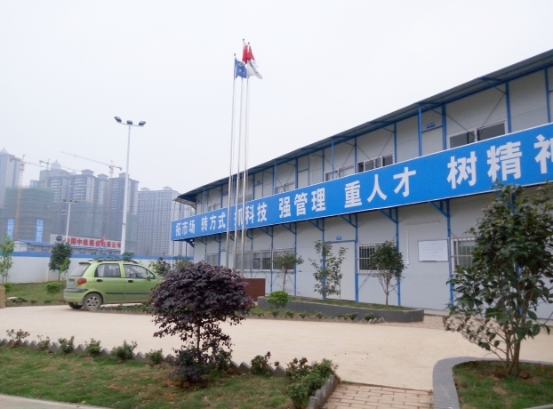 亿万先生MR(中国)首页官网登录