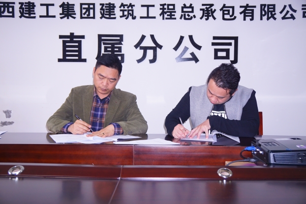 亿万先生MR(中国)首页官网登录