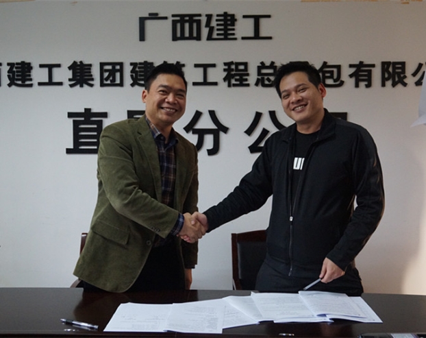 亿万先生MR(中国)首页官网登录