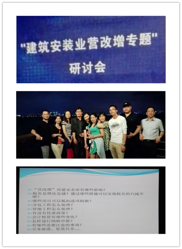 亿万先生MR(中国)首页官网登录