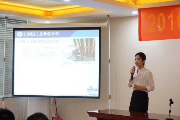 亿万先生MR(中国)首页官网登录