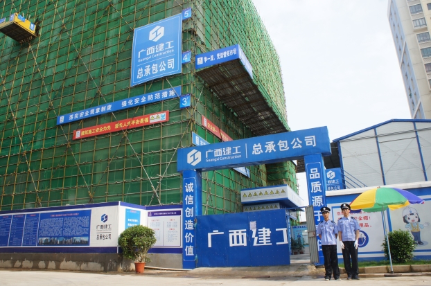 亿万先生MR(中国)首页官网登录