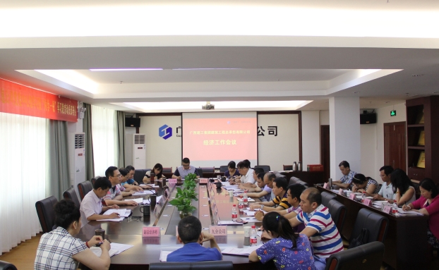 亿万先生MR(中国)首页官网登录