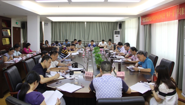 亿万先生MR(中国)首页官网登录