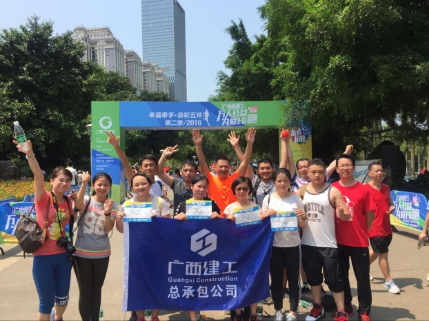 亿万先生MR(中国)首页官网登录