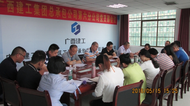 亿万先生MR(中国)首页官网登录