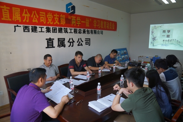亿万先生MR(中国)首页官网登录