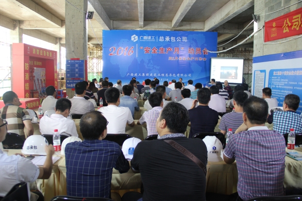 亿万先生MR(中国)首页官网登录