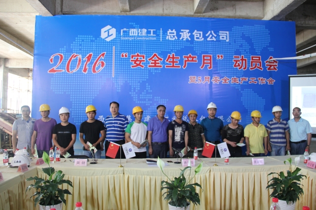 亿万先生MR(中国)首页官网登录