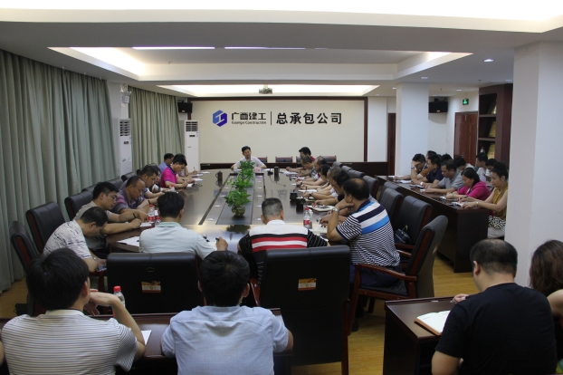 亿万先生MR(中国)首页官网登录