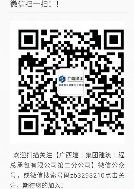 亿万先生MR(中国)首页官网登录